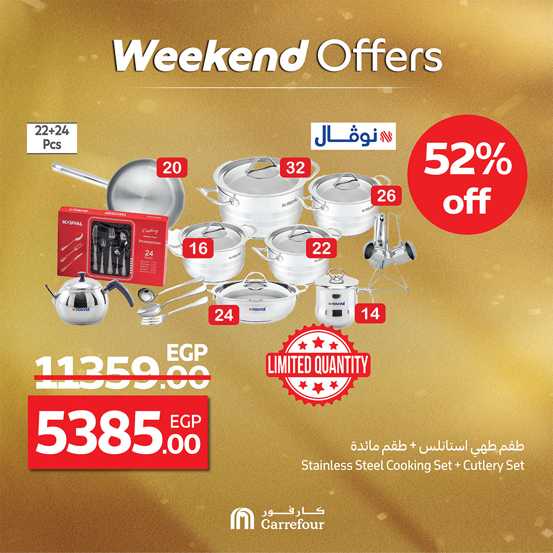 carrefour offers from 27aug to 5aug 2025 عروض كارفور من 27 أغسطس حتى 5 أغسطس 2025 صفحة رقم 4